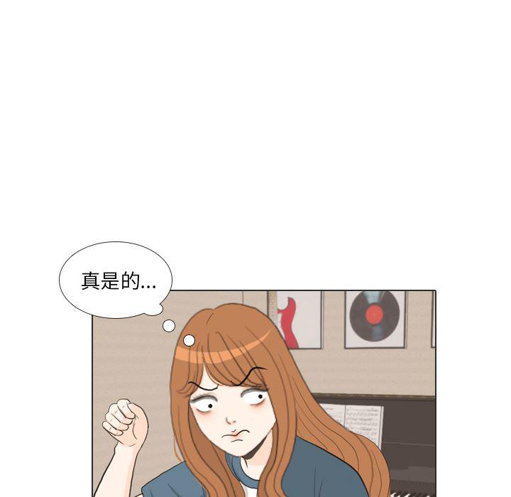 枪神纪漫画韩漫全集-34无删减无遮挡章节图片 