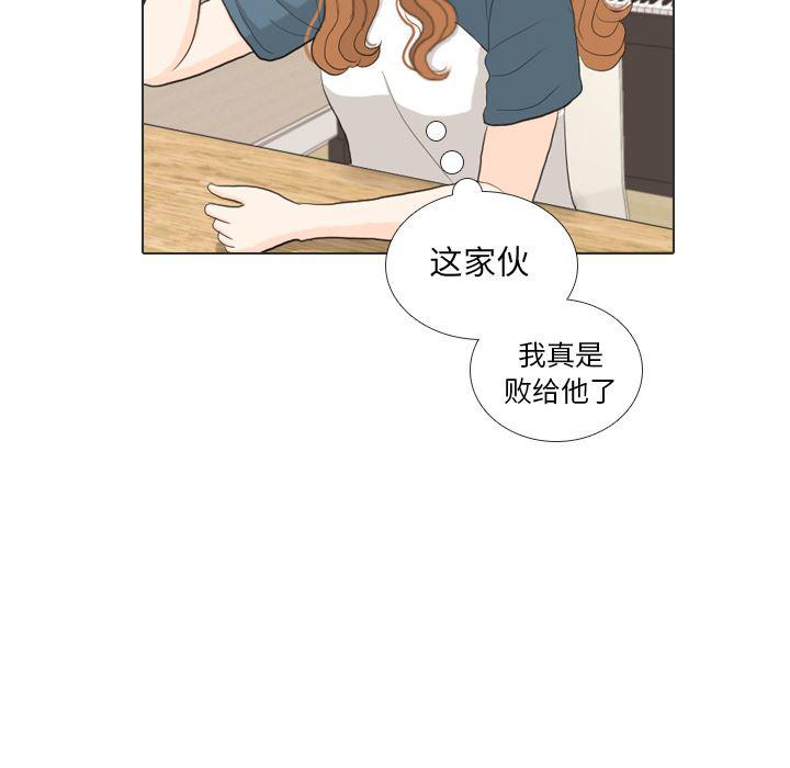 枪神纪漫画韩漫全集-34无删减无遮挡章节图片 