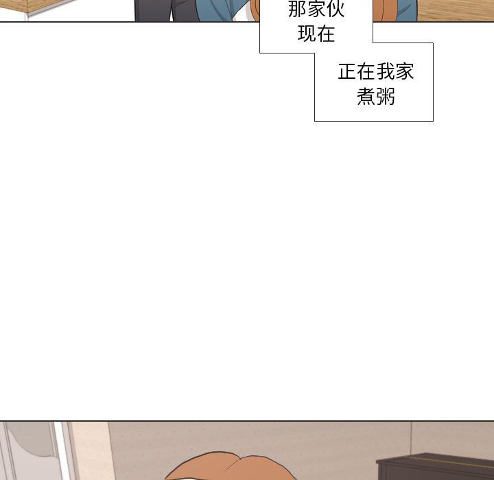 枪神纪漫画韩漫全集-34无删减无遮挡章节图片 