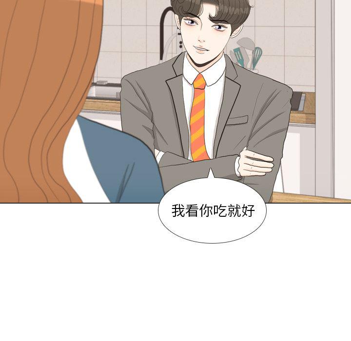 枪神纪漫画韩漫全集-34无删减无遮挡章节图片 