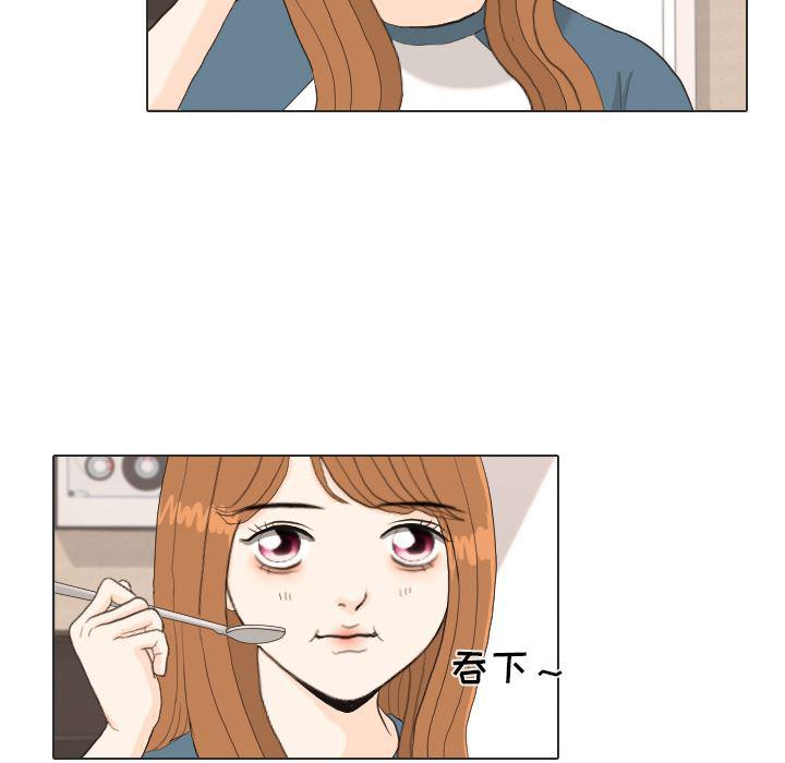 枪神纪漫画韩漫全集-34无删减无遮挡章节图片 