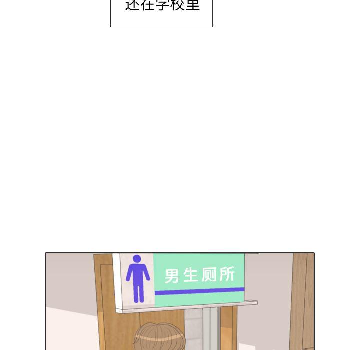 枪神纪漫画韩漫全集-34无删减无遮挡章节图片 