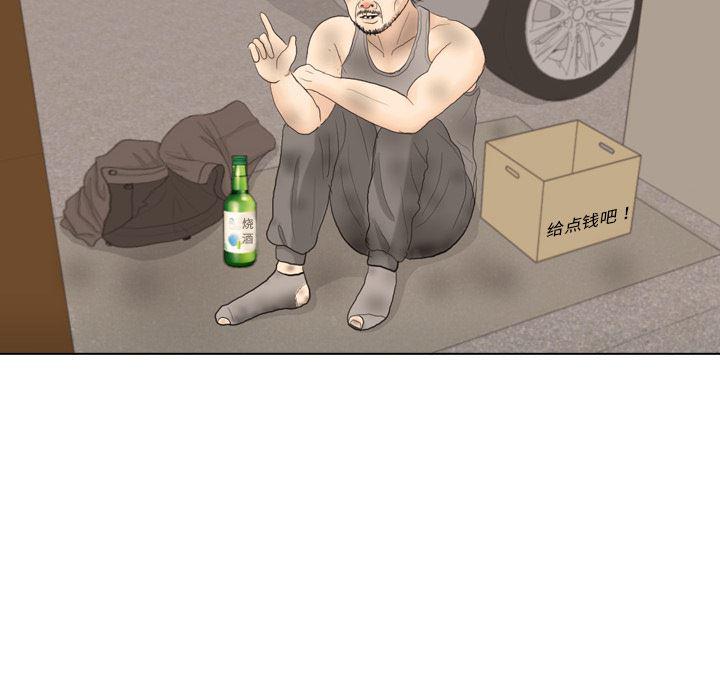 枪神纪漫画韩漫全集-34无删减无遮挡章节图片 