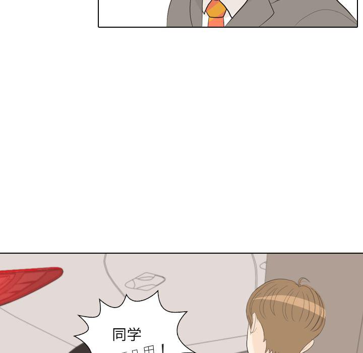 枪神纪漫画韩漫全集-35无删减无遮挡章节图片 