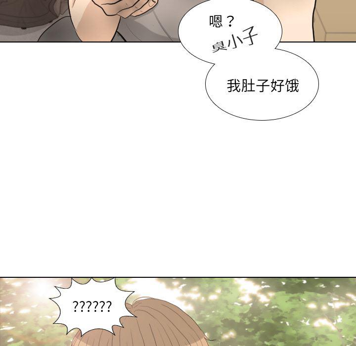 枪神纪漫画韩漫全集-35无删减无遮挡章节图片 