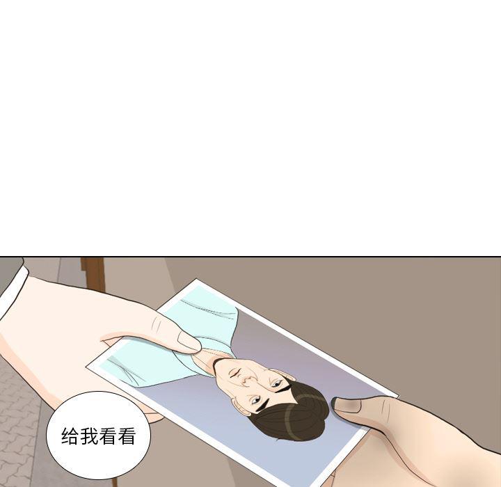 枪神纪漫画韩漫全集-35无删减无遮挡章节图片 