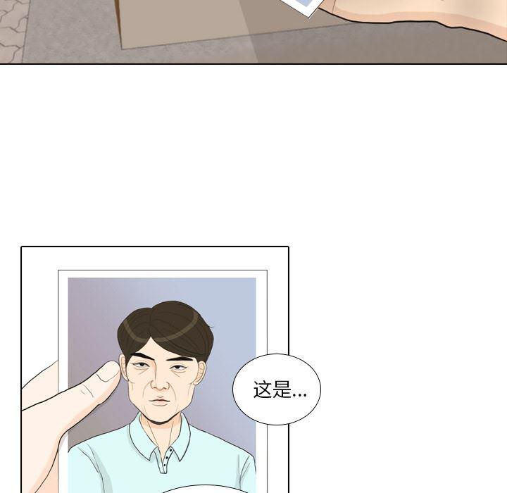 枪神纪漫画韩漫全集-35无删减无遮挡章节图片 