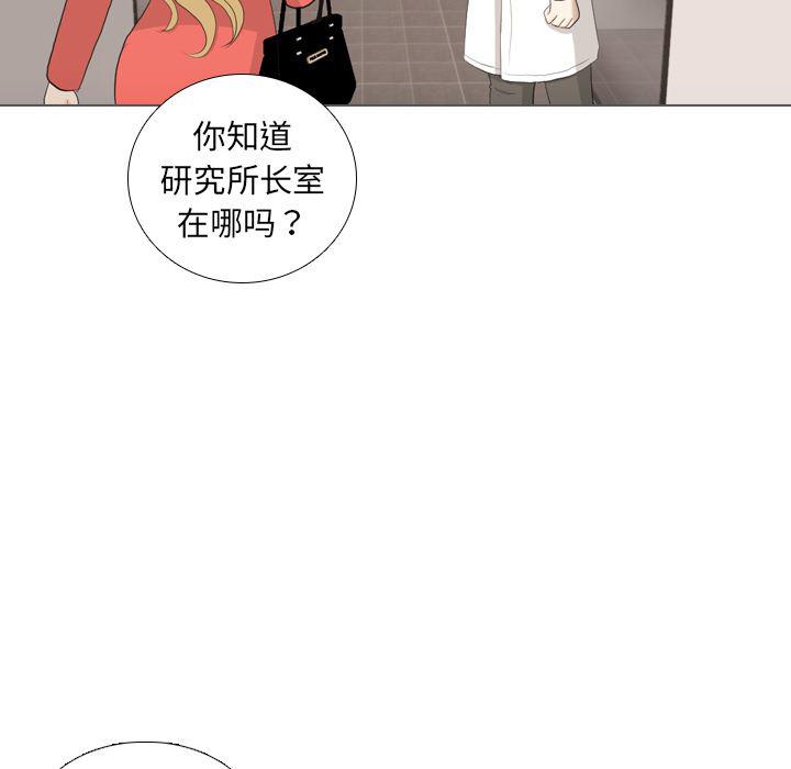 枪神纪漫画韩漫全集-35无删减无遮挡章节图片 