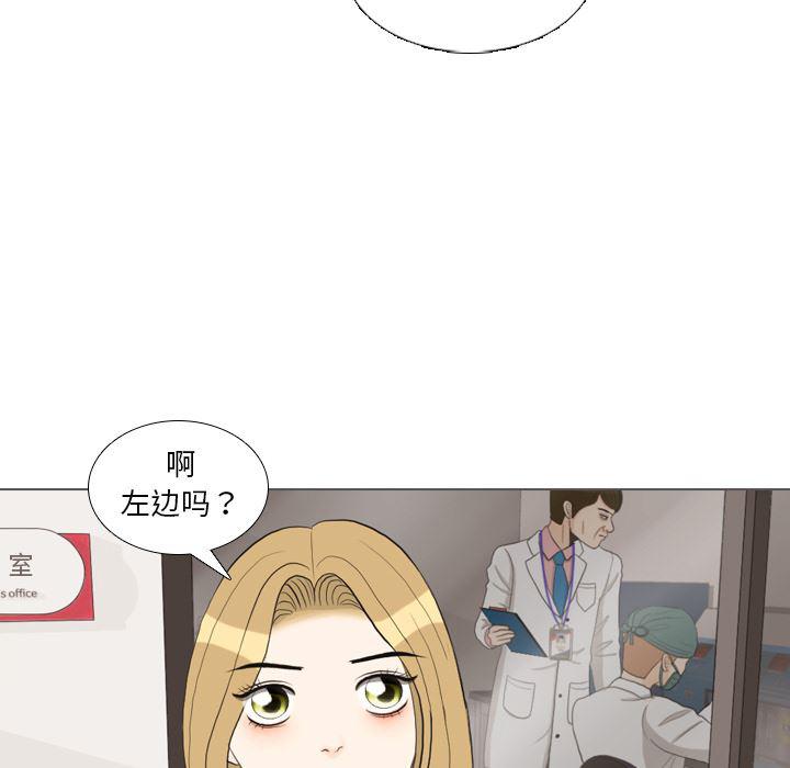 枪神纪漫画韩漫全集-35无删减无遮挡章节图片 