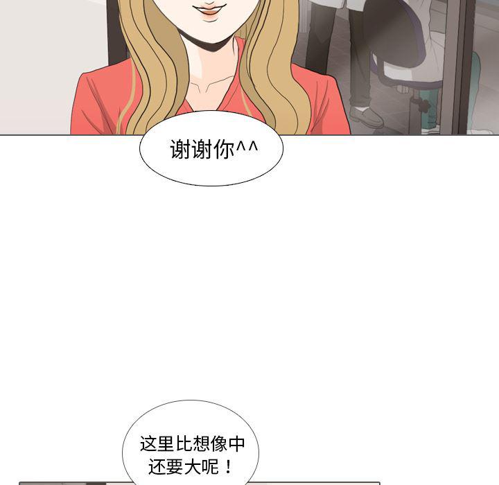 枪神纪漫画韩漫全集-35无删减无遮挡章节图片 