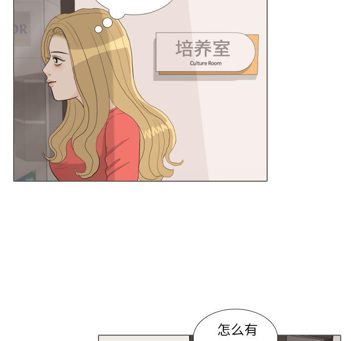 枪神纪漫画韩漫全集-35无删减无遮挡章节图片 