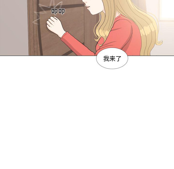 枪神纪漫画韩漫全集-35无删减无遮挡章节图片 