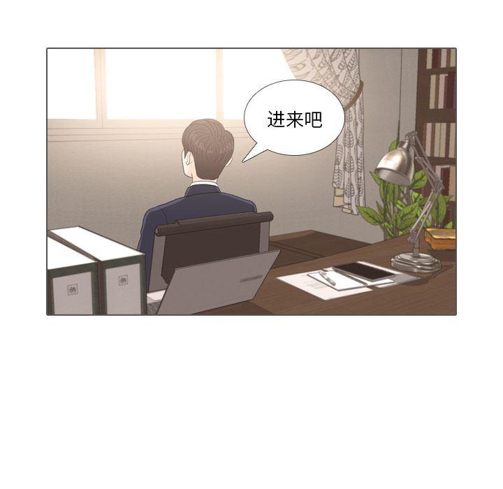 枪神纪漫画韩漫全集-35无删减无遮挡章节图片 