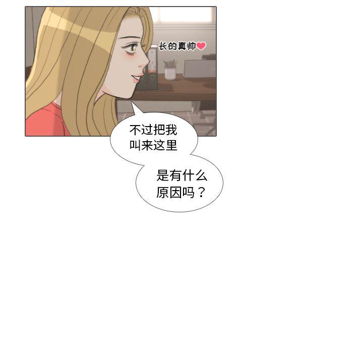 枪神纪漫画韩漫全集-35无删减无遮挡章节图片 