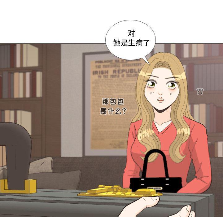 枪神纪漫画韩漫全集-35无删减无遮挡章节图片 