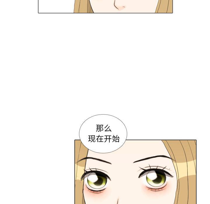 枪神纪漫画韩漫全集-35无删减无遮挡章节图片 