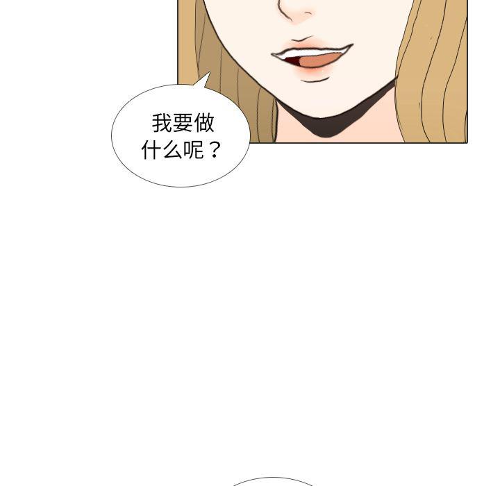 枪神纪漫画韩漫全集-35无删减无遮挡章节图片 