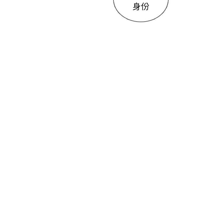 枪神纪漫画韩漫全集-35无删减无遮挡章节图片 