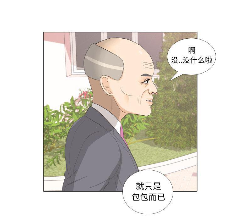 枪神纪漫画韩漫全集-35无删减无遮挡章节图片 