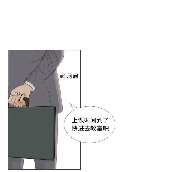 枪神纪漫画韩漫全集-35无删减无遮挡章节图片 