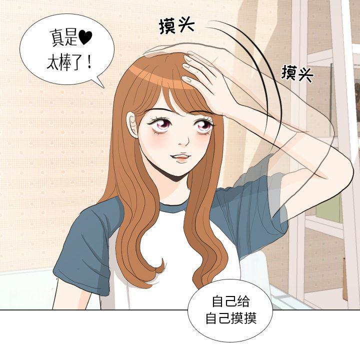 枪神纪漫画韩漫全集-35无删减无遮挡章节图片 