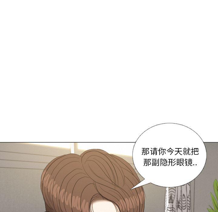 枪神纪漫画韩漫全集-36无删减无遮挡章节图片 