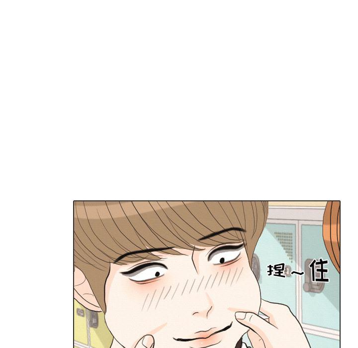 枪神纪漫画韩漫全集-36无删减无遮挡章节图片 