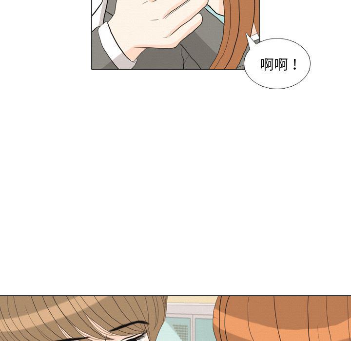 枪神纪漫画韩漫全集-36无删减无遮挡章节图片 