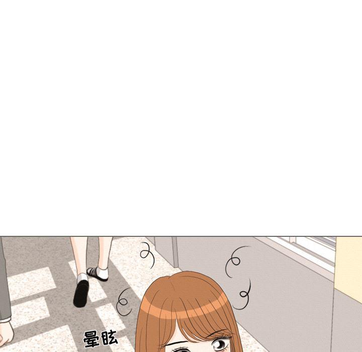 枪神纪漫画韩漫全集-37无删减无遮挡章节图片 