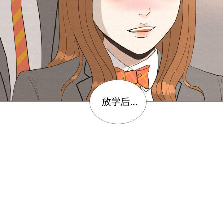 枪神纪漫画韩漫全集-37无删减无遮挡章节图片 