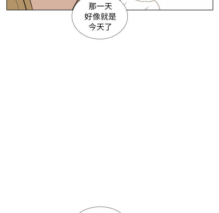 枪神纪漫画韩漫全集-37无删减无遮挡章节图片 