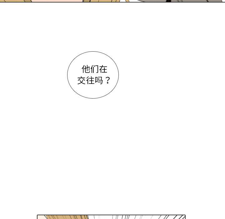 枪神纪漫画韩漫全集-37无删减无遮挡章节图片 