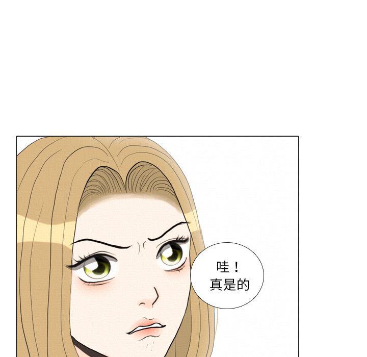 枪神纪漫画韩漫全集-37无删减无遮挡章节图片 