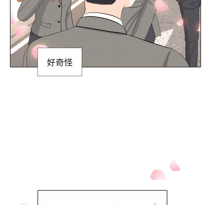 枪神纪漫画韩漫全集-37无删减无遮挡章节图片 