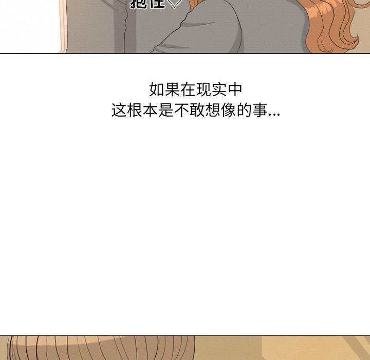 枪神纪漫画韩漫全集-38无删减无遮挡章节图片 