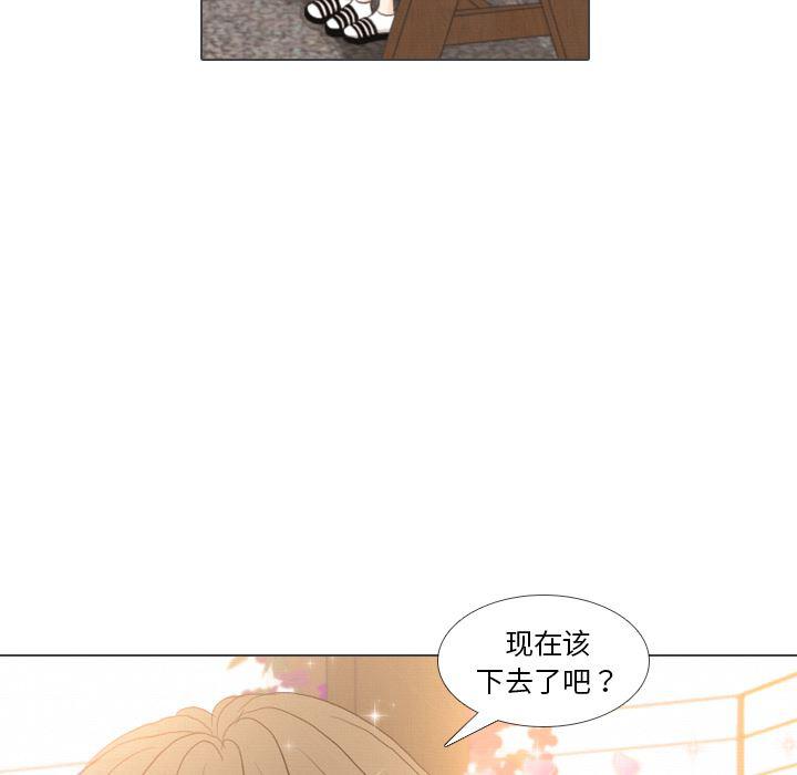 枪神纪漫画韩漫全集-38无删减无遮挡章节图片 