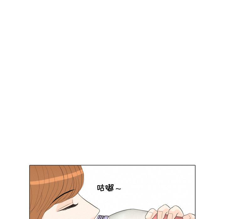 枪神纪漫画韩漫全集-38无删减无遮挡章节图片 