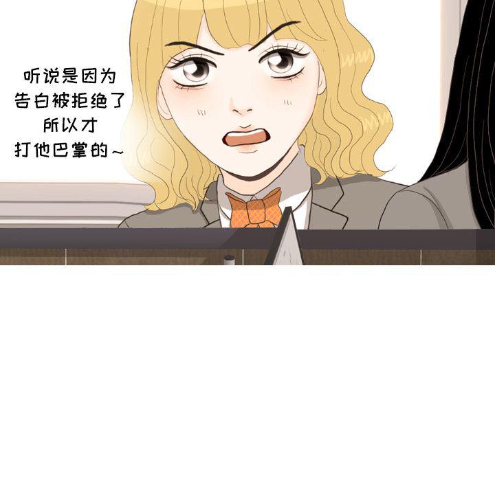 枪神纪漫画韩漫全集-38无删减无遮挡章节图片 