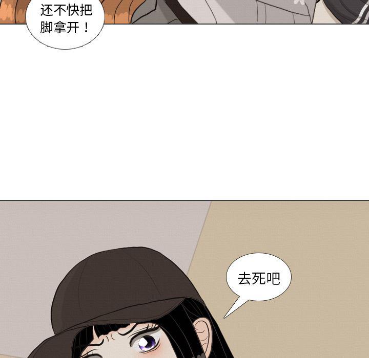 枪神纪漫画韩漫全集-40无删减无遮挡章节图片 