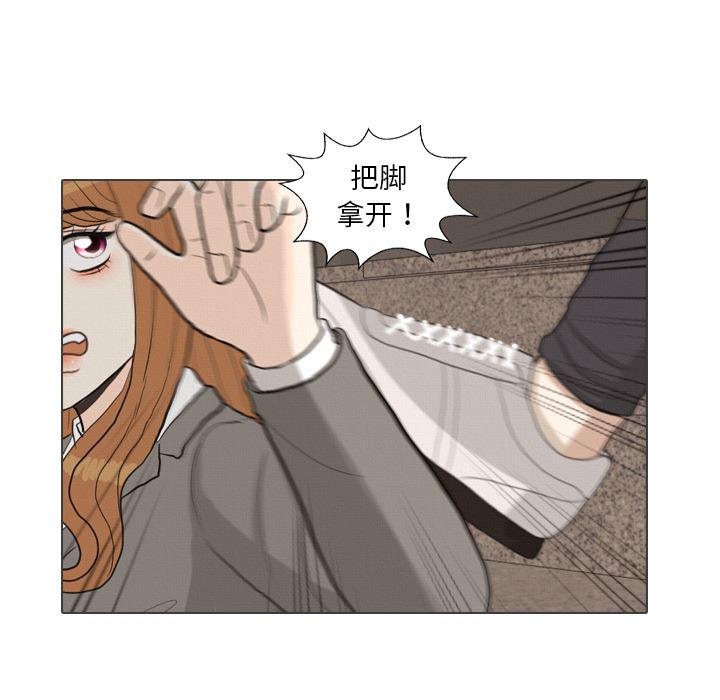 枪神纪漫画韩漫全集-40无删减无遮挡章节图片 