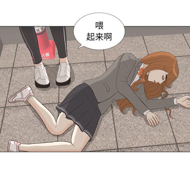 枪神纪漫画韩漫全集-40无删减无遮挡章节图片 