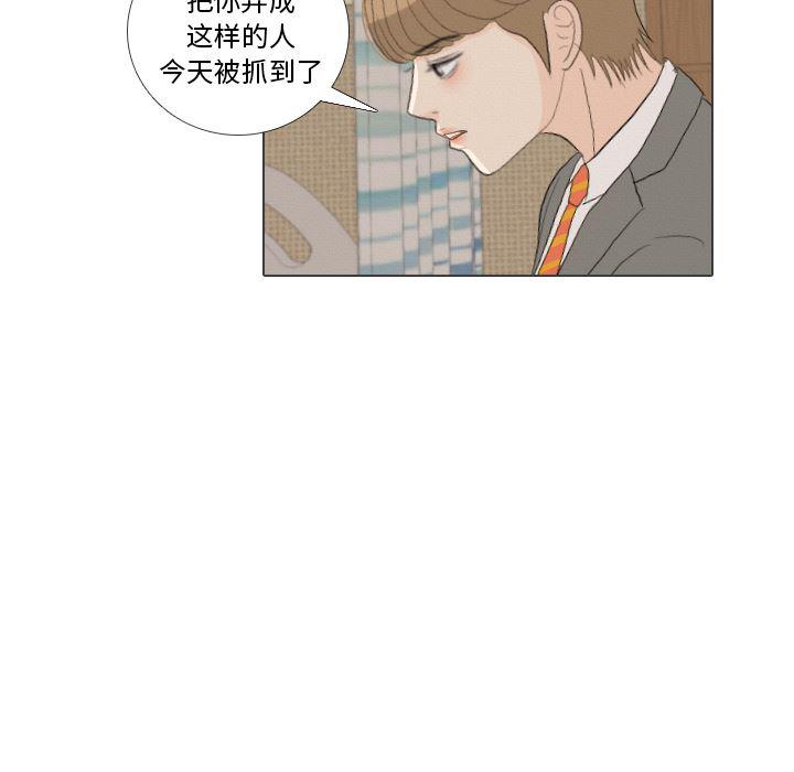 枪神纪漫画韩漫全集-40无删减无遮挡章节图片 