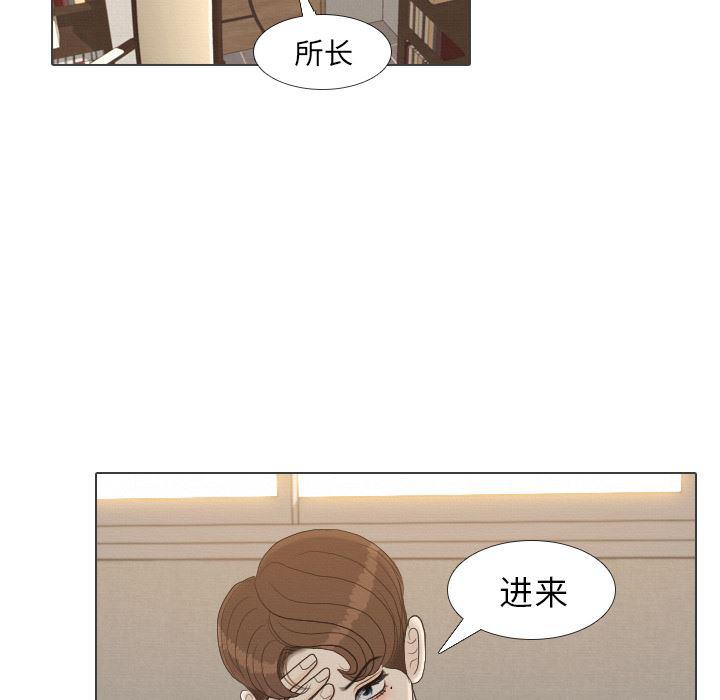 枪神纪漫画韩漫全集-【完结】：41无删减无遮挡章节图片 