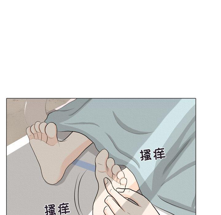 枪神纪漫画韩漫全集-【完结】：41无删减无遮挡章节图片 