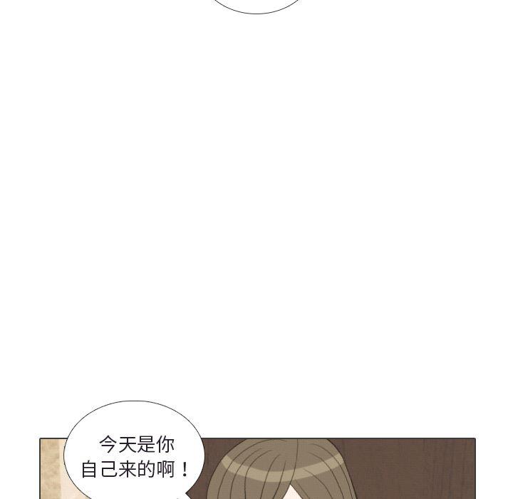 枪神纪漫画韩漫全集-【完结】：41无删减无遮挡章节图片 