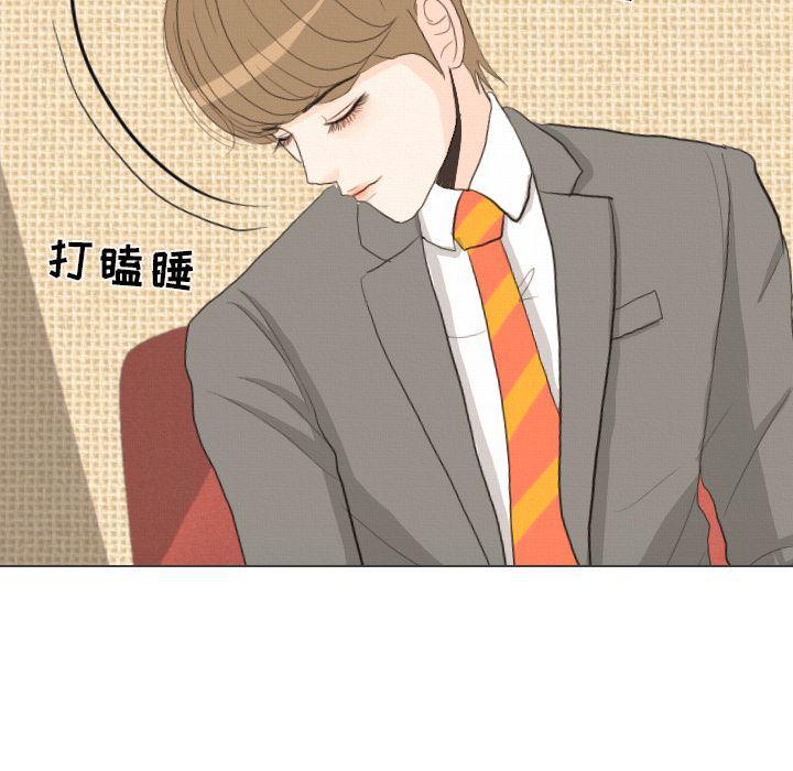 枪神纪漫画韩漫全集-【完结】：41无删减无遮挡章节图片 