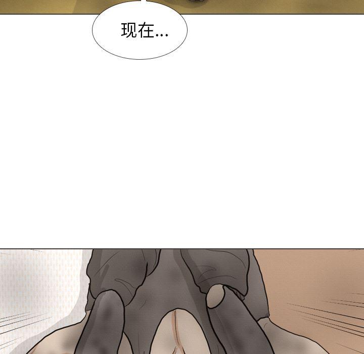 枪神纪漫画韩漫全集-【完结】：41无删减无遮挡章节图片 