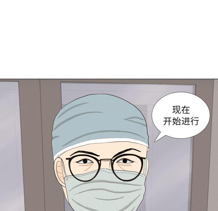 枪神纪漫画韩漫全集-【完结】：41无删减无遮挡章节图片 