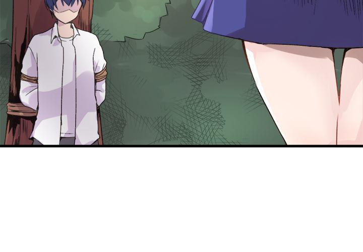 汗汗漫画app韩漫全集-第1话无删减无遮挡章节图片 