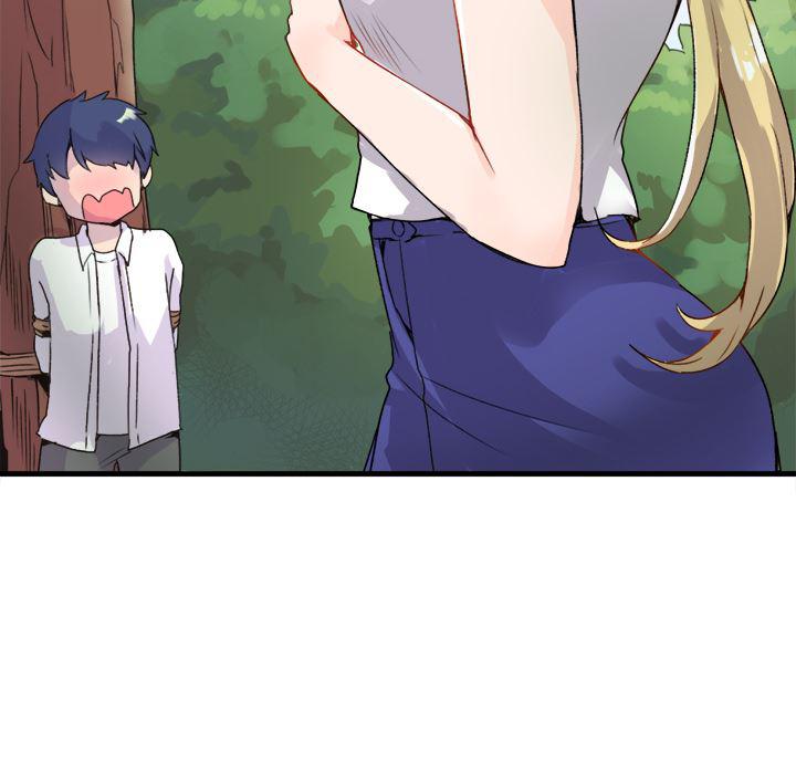 汗汗漫画app韩漫全集-第1话无删减无遮挡章节图片 